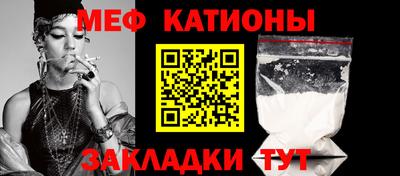 метадон Новокубанск