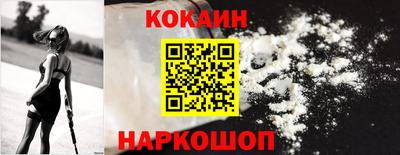 эйфоретик Нягань