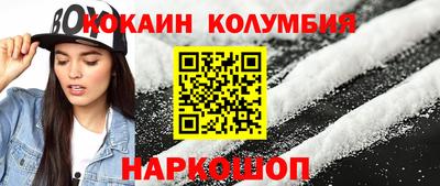 MESCALINE Обь