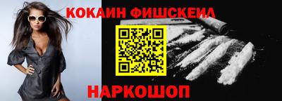 эйфоретик Нягань