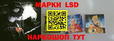 MESCALINE Обь