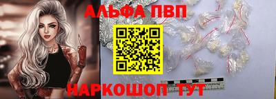 MESCALINE Обь