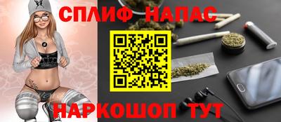 MESCALINE Обь