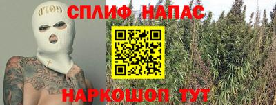 эйфоретик Нягань