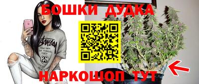 MESCALINE Обь