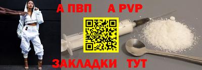 MESCALINE Обь