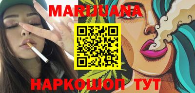 MESCALINE Обь