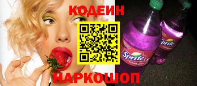 MESCALINE Обь