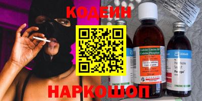 эйфоретик Нягань
