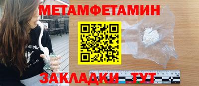 MESCALINE Обь