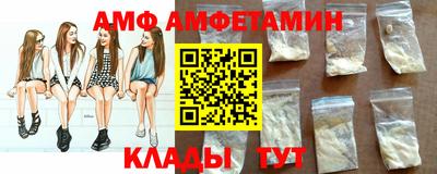 метадон Новокубанск