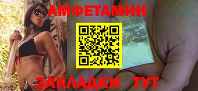 эйфоретик Нягань