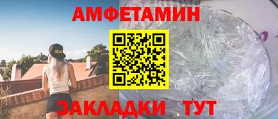 эйфоретик Нягань
