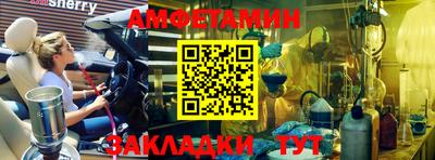 эйфоретик Нягань