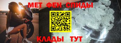 MESCALINE Обь