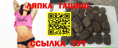 эйфоретик Нягань