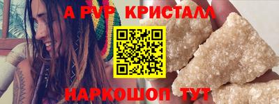 MESCALINE Обь